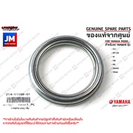 214111980100 Oil Gasket Ring Genuine YAMAHA FZ1 MT-09 R1 FJR R6 SR400 TMAX Center