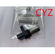 Crankshaft Position Sensor (23731-6N21A) NISSAN X-TRAIL T30 (NISSAN JAPAN)