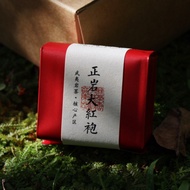 Black Tea Da Hong Pao Tea Leaves | 130g/16 Pack | Authentic Yan Rock Wuyi Yan Tea Oolong Tea Gift Bo