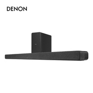 Denon/ DHT-S517 Soundbar TV Speaker 5.1.2 Home Theater Bluetooth Surround Sound