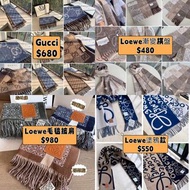 2️⃣星期到貨‼️Gucci 雙面頸巾 Fendi lv Loewe 羅意威2022年最新款 Khaki Green雙色羊毛提花毛毯披肩 漸變棋盤 塗鴉款 頸巾 絲巾 coach頸巾