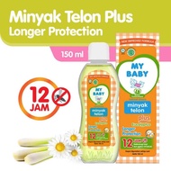 My Baby Telon Longer Protection Eucalyptus Oil 150ml