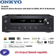 Onkyo TX-8270 Network Stereo Receiver with Built-In HDMI, Wi-Fi &amp; Bluetooth Network Stereo Receiver with Built-In HDMI