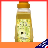 Acacia Honey 300g / Acacia Honey / One-handed Dispenser / Easy-pour Honey Container