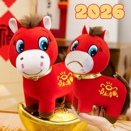 2026 Horse Doll Year Mascot Cute Gesture Color Auspicious Meaning New Year's Gift Size 25 Cm.