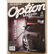 Majalah Kereta JDM Preloved - Option Malaysia Issue 04: Mac 2013