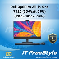 Dell OptiPlex All-in-One 7420 (35W CPU)