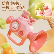 Small Horn Children's Toys Baby Baby Can Blow 6 Months Over Baby Whistle Plastic Mini Musical Instru
