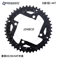 Haomeng Mountain Bike Chainring Hollow Chainring Pembaikan Chainring 22T 32T 42T Single Chainring