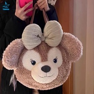 Big Face Bag Versatile Duffy Bear Cartoon Little Bear Doll Backpack Cute Plush Handbag Girl