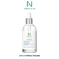 Ample:N Hyaluron Shot Light Ampoule ขนาด 30ml. และ 100ml