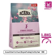 Acana Kitten First Feast Cat Dry Food 1.8kg