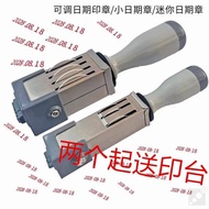 Large Small Date Stamp/Date Stamp/Pure Date Stamp 12.4