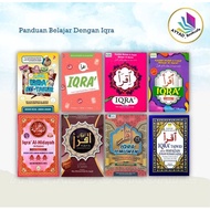 Iqra Al-Hidayah [Hitam] Edisi Lengkap 1-6 | Iqra Pink | Iqra Rainbow | Iqra Al Furqan | Iqra Al-Hida