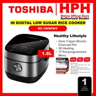 Toshiba IH Low Sugar (1.0L / 1.8L) Digital Rice Cooker RC-18ISPMY RC-10IRPMY Periuk Nasi 低糖电饭煲 Low Sugar up to 35%