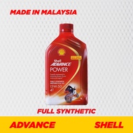Shell Advance 4t POWER 15W50 Fully Synthetic (1L) Motorbike Engine Oil