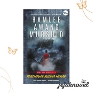 MERAH Series I Told You: Red Dress Woman | Ramlee Awang Long Dress | Novel | Prima Book