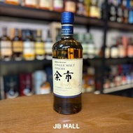 余市 NAS 日本單一麥芽威士忌