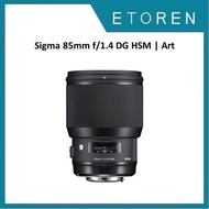 Sigma 85mm f/1.4 DG HSM | Art Lens