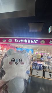 chiikawa飛天桃心飛鼠（大阪心齋橋chiikawa店）全新未拆有收據🙏
