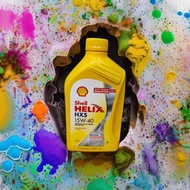 Shell Lubricant Oil (Minyak Hitam Kereta) Helix HX5 15W-40 1L