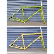 KRISTEL Bamboo Pattern 700C Road Bike Frame