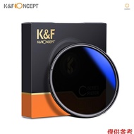 K&F CONCEPT 82mm Ultrathin Variable ND Filter ND2 to ND400 Adjustable Neutral Density Filter Compati
