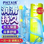 Happy Answers Every Day-----Yyyy4.22