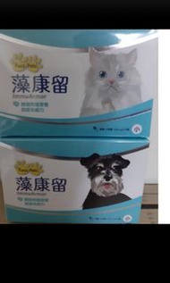 藻康留