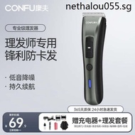 Hot Sale. Comfort Hair Clipper Electric Hair Clipper Hair Clipper Household Electric Shaver Hair Clipper Professional Adult Children Shaver