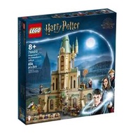 阿拉丁玩具 76402【LEGO 樂高積木】Harry Potter 系列 - 霍格華茲：鄧不利多的辦公室
