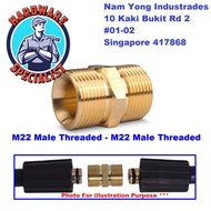 Hardware Specialist M22 Male Threaded To M22 Male Threaded Pressure Washer Hose Connector