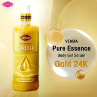 เวนด้า เจลเซรั่มทองคำ 24K VENDA Body Gel Serum Gold 24K บำรุงผิวขาวกระจ่างใส 500ml.