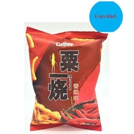 Calbee Grill Corn Hot And Spicy 80g