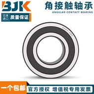Double Row Angular Contact Ball Bearing