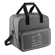 {UU61} กระเป๋าใส่จักรเย็บผ้าแบบพกพาสำหรับ Brother Singer Janome