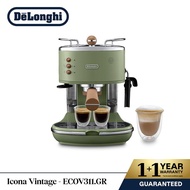 DeLonghi Icona Vintage ECOV311 Pump Driven Espresso Coffee Machine - Mesin Kopi Espresso