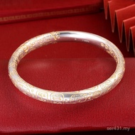 Bracelet Happy Pure Silver Gold-Painting Frosted Hollow Ancient Method Closed Safe Sterling Silver L