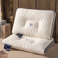 Latex Pillow Pillow Pair Neck Pillow Non-Collapse Cervical Pillow Memory Pillow Meeting Sale Gift Pillow Core Manufactur