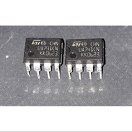 (1384) UA741 UA741CN AN1741 LM741 LM741CN  UA741CP  OP-AMP DIP-8
