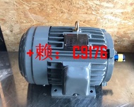 【可開發票】中古整理三相馬達/東元馬達--5HP*4極(各式電壓均有)三相馬達/單相馬達/日本外匯馬達/中古馬達