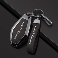 Suitable for CHERY JETOUR VT9 Key Cover x95 Car Decoration Supplies x90 Zilong Accessories Modified 