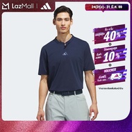 adidas Golf BEYOND GOLF CLUB TWISTKNIT RANGE SHIRT Men Blue JY5427