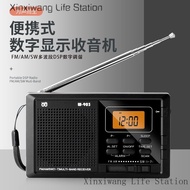 Shopee Radio W903FM/AM/SW Multi-Band Radio LCD Screen Clock Control Stereo Digital Radio Digital Dis