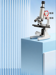 B&W | 640x Microscope for Science Experiments and Bacteria Observation