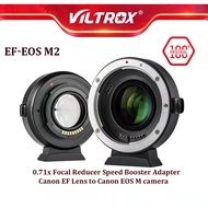 Viltrox EF-EOS M2 EF-M Lens Adapter 0.71x Focal Reducer Speed Booster Adapter for Canon EF Lens to E