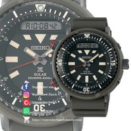 SEIKO PROSPEX 阿諾雙顯水鬼手錶 SNJ031P1 100% 全新 持商業登記|正品正貨 一年保修「WHATSAPP 56498201查詢」