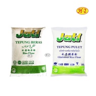 Tepung Beras/ Pulut Rice/ Glutinous Rice Flour Jati (500g)