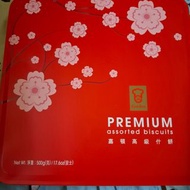 嘉頓高級什餅 600g (17.6安士)