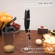 Gift Whisk Milk Frother Coffee Frother Handheld Wireless Stirring Frother